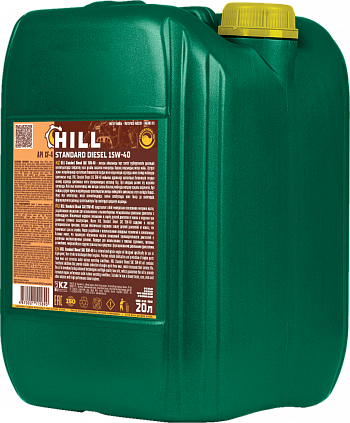 HILL Standard Diesel SAE 15W-40 - 2