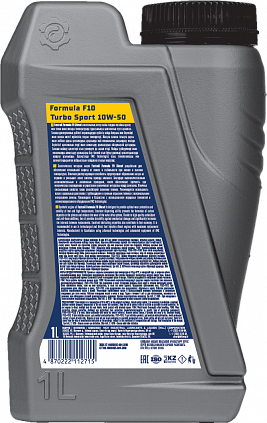 Fastroil Formula F10 Turbo Sport – 10W-50 - 4