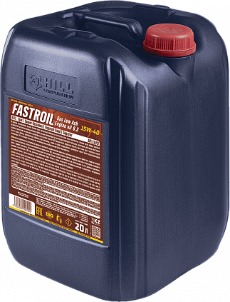 Fastroil Gas Low Ash Engine oil 0,2 SAE 15W-40 - 3