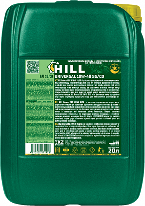 HILL Universal – 10W-40 - 1
