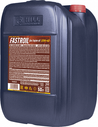 Fastroil Gas Engine oil 15W-40 - 2