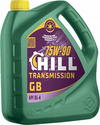 HILL Transmission GB 75W-90 - 2