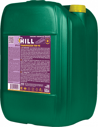 HILL Transmission 75W-90 - 2