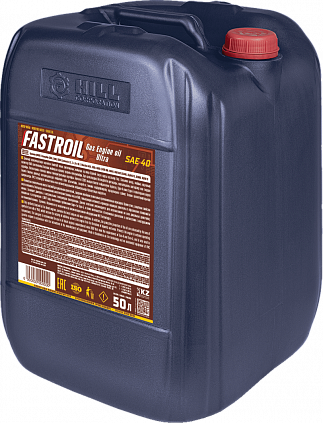 Fastroil Gas Engine oil Ultra SAE 40 - 3