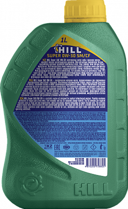 HILL Super 0W-30 - 4