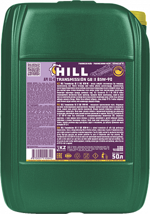 HILL Transmission GB II 85W-90 - 1