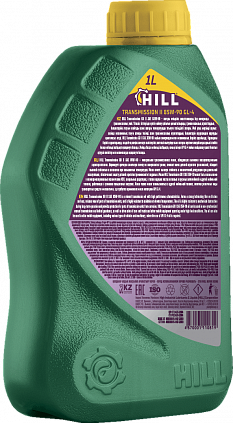 HILL Transmission GB II 85W-90 - 5