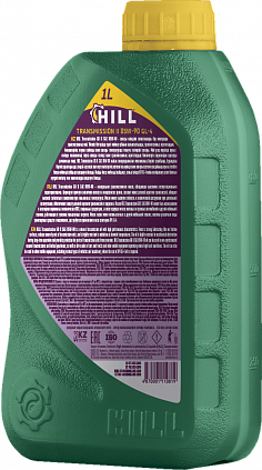 HILL Transmission GB II 85W-90 - 6