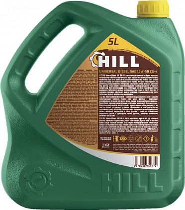 HILL Universal Diesel SAE 15W-50 - 4