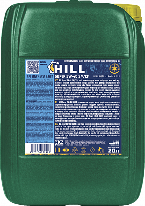 HILL Super – 5W-40 - 1