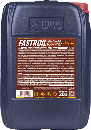 Fastroil Gas Low Ash Engine oil 0,2 SAE 15W-40 - 1