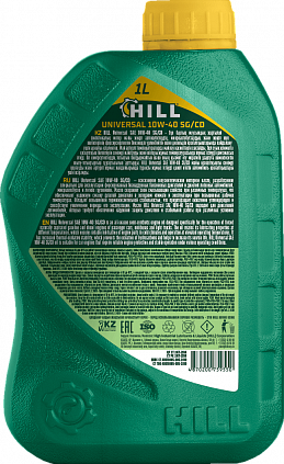 HILL Universal – 10W-40 - 4