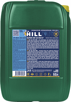 HILL Super – 5W-40 - 1