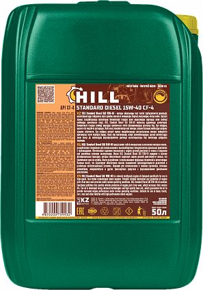HILL Standard Diesel SAE 15W-40 - 1