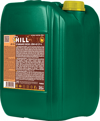 HILL Standard Diesel SAE 20W-40 - 2