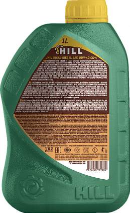 HILL Universal Diesel SAE 20W-40 - 4