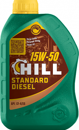 HILL Standard Diesel SAE 15W-50 - 1